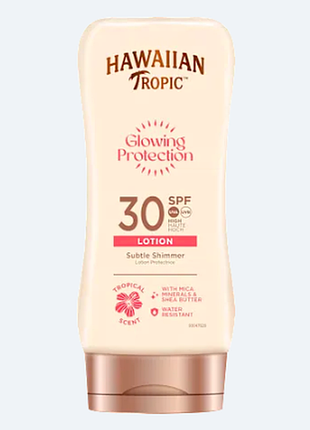 Солнцезащитное молочко для сияния кожи, spf 30, 170 мл