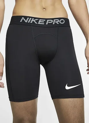 Компрессионные мужские шорты nike pro dri-fit compression