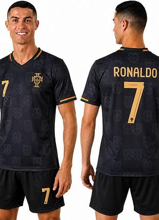 Футбольна форма роналдо