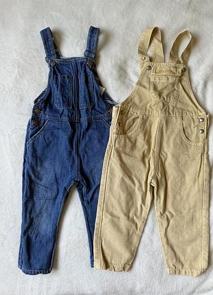 Джинсові комбінезони для хлопчика для дівчинки zara (2 шт, р. 86 та 98)