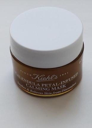 Kiehl's calendula petal-infused calming mask 14 мл