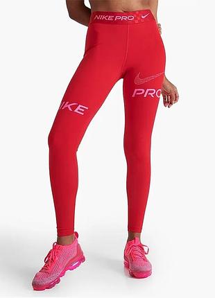 Nike pro лосини