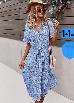 Міді сукня в леопардовий принт shein l