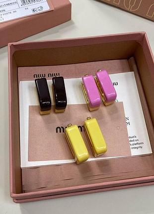 Підвіска m-u m-u 8