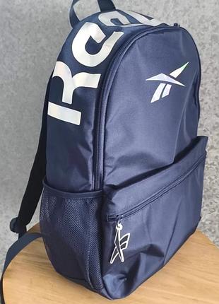 Рюкзак reebok (оригинал) + светоотражающий брелок в 🎁
