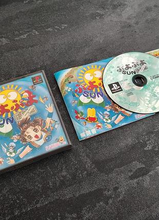 Диск  puyo puyo sun (playstation one)
