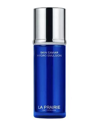 Емульсія la prairie