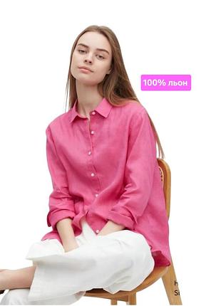 Uniqlo.  100% льон.  сорочка  жіноча