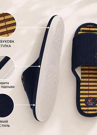 Чоловічі капці з бамбуковою устілкою, сині. 27 см.