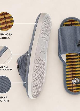 Чоловічі капці з бамбуковою устілкою, сірі. 27 см.