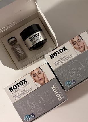 Botox anti-aging cream | notion cream® професійний антивіковий догляд для домашнього використання , египет