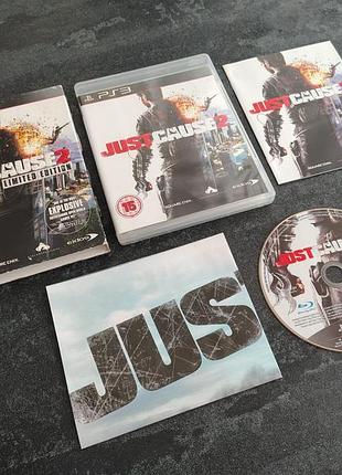 Диск just cause 2 limited edition (playstation 3)