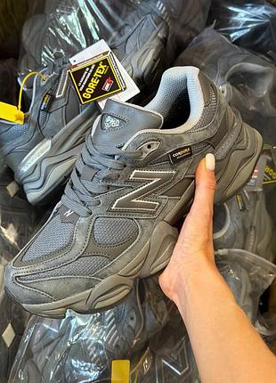 Balance 9060 dark grey cordura