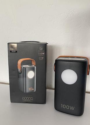 Потужний повербанк 60000mah 100w pd/qc для ноутбуків та смартфонів + led ліхтар (колір: чорний з помаранчевою ручкою)