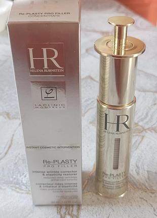 Сироватка-філер helena rubinstein re-plasty pro filler 30 мл