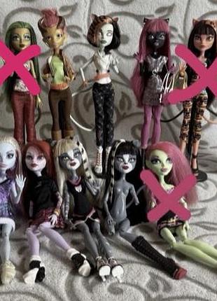 Куклы monster high,монстер хай