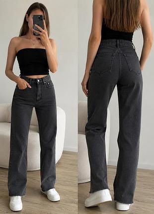 Жіночі джинси house denim flare сірого кольору