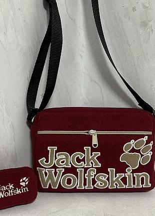 Месенджер ручної роботи jack wolfskin сумка через плече