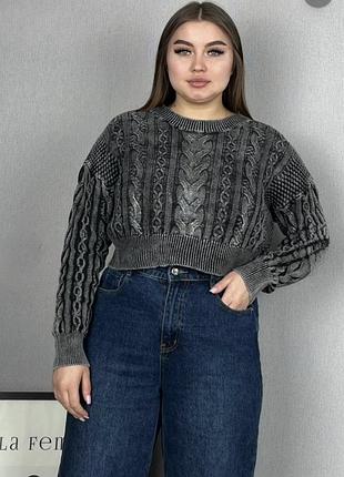 Светр жіночий
