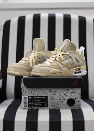Женские бежевые кроссовки весна-осень найк джордан our Air Jordan page 4