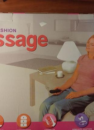 Масажер для тіла robotic cushion