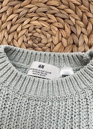 Світерок від h&m 2