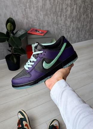 Nike dunk low ltd 'wizard'