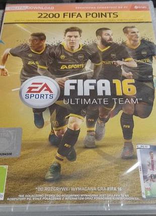 Pc fifa 16 - 2200 fifa points. запечатанная игра