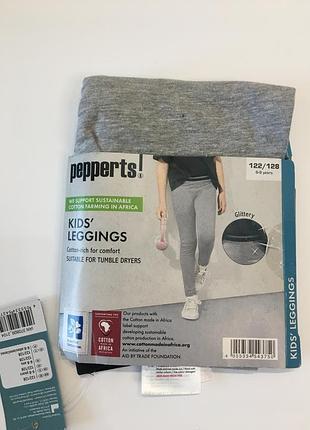 Лосины серые леггинсы 122/128 р pepperts легінси  штаны лосіни
