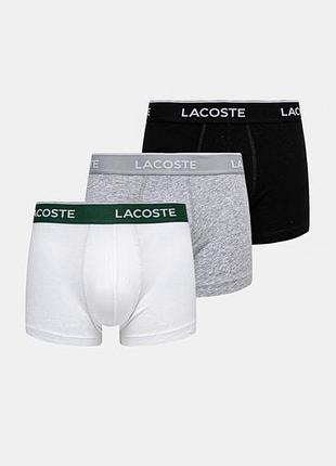 Чоловічі труси lacoste