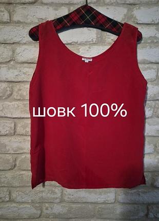 Маечка натуральный шелк 38 г.