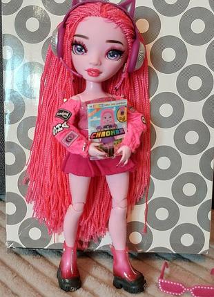Кукла rainbow high shadow high рейнбоу хай шедоу хопучие джеймс pinkie fashion doll