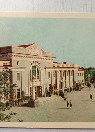 Винтаж ретро листовки киев 1970 ротонда в парке аскольдоваягроба, памятник иванураздельно срср винтажная ящичка
