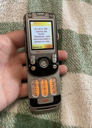 Sony ericsson w550