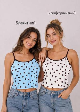 Женская майка в горошек, топ женский