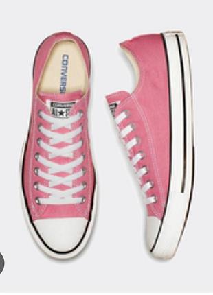 Кеды converse  оригинал