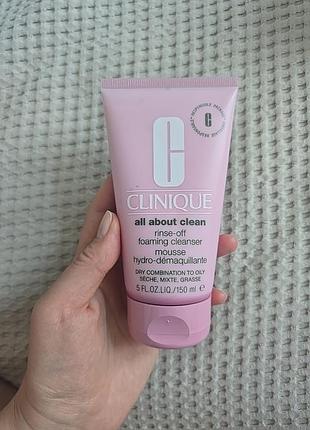 Мусс для умывания clinique all about clean 150ml