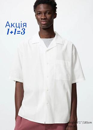 Модал + бавовна біла сорочка uniqlo вільного крою