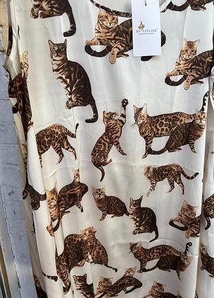Сукня з котами, нова