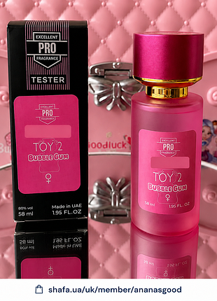 Парфумована вода москіно той 2 бабл гам toy 2 bubble gum 58 мл uae