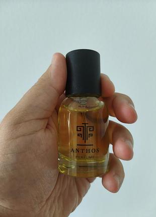 Anthos stronger with you
