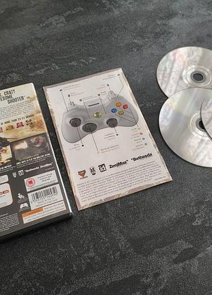 Диск rage (pc) 2