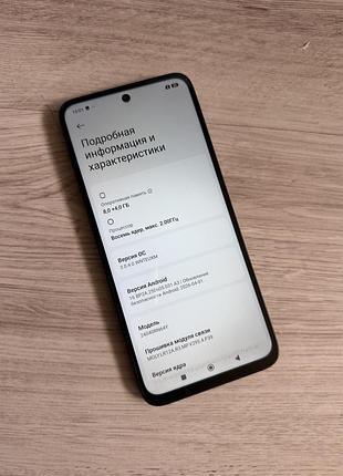 Смартфон redmi 13 8+4/256gb 5