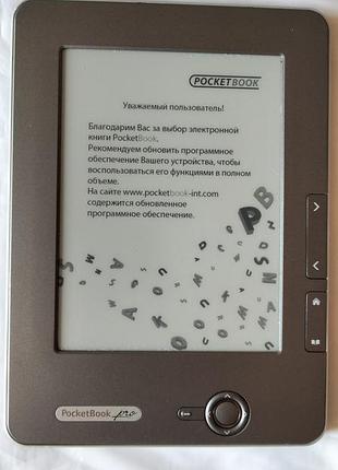Електронна книга pocketbook pro 612