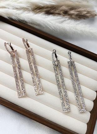 Серьги вечерние длинные серьги серебристые золотистые