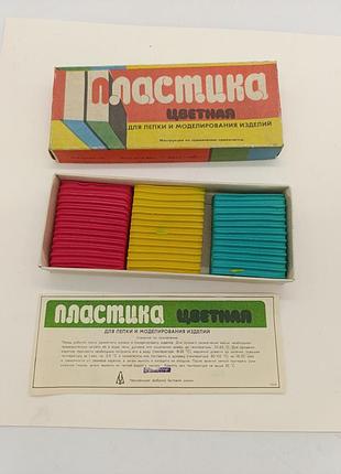 Советский новый пластилин в радной оэупаковке пластика цветная для лепки и моделирования изделий
