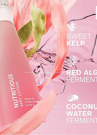 Estée lauder nutritious airy lotion /повітряний лосьйон/оригінал сша