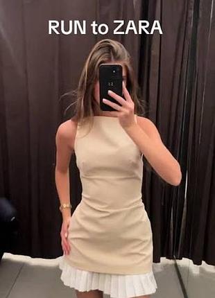 Сукня , плаття zara