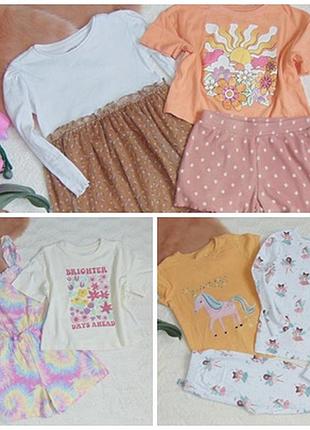 Одежда га 5-6 лет