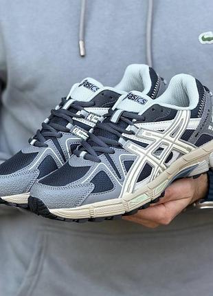 Asics gel kahana 8